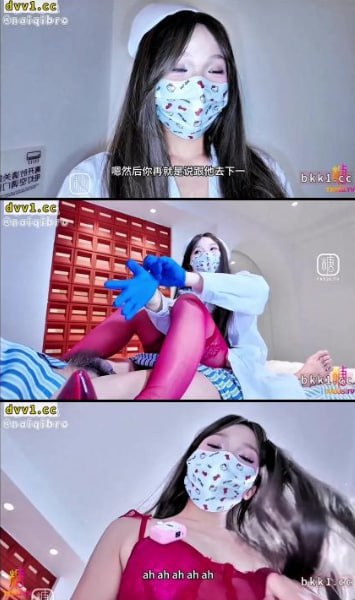 美女脱了内裤张开腿让女人添软件般男女モニタリングAV