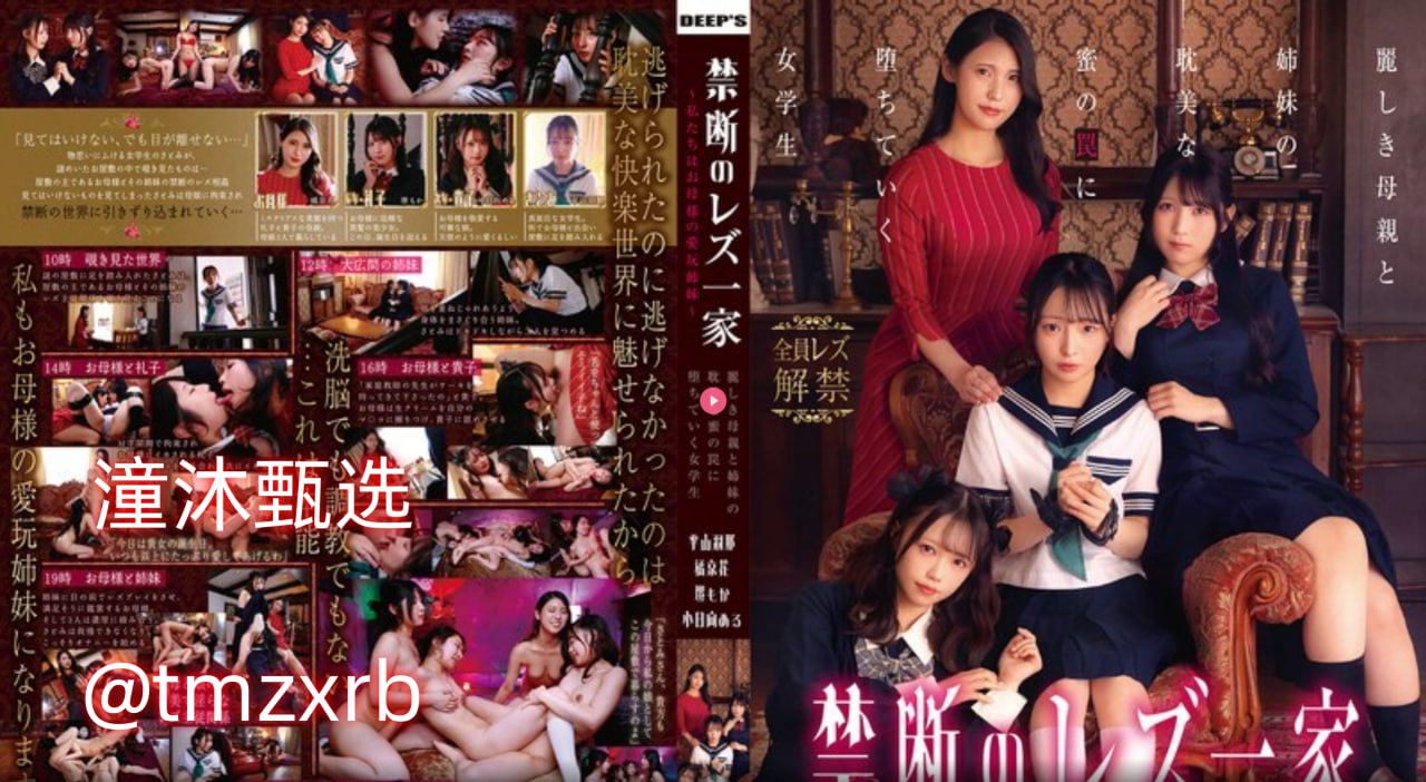 丈夫洗澡被公侵犯在线播放-最近手机在线手机播放