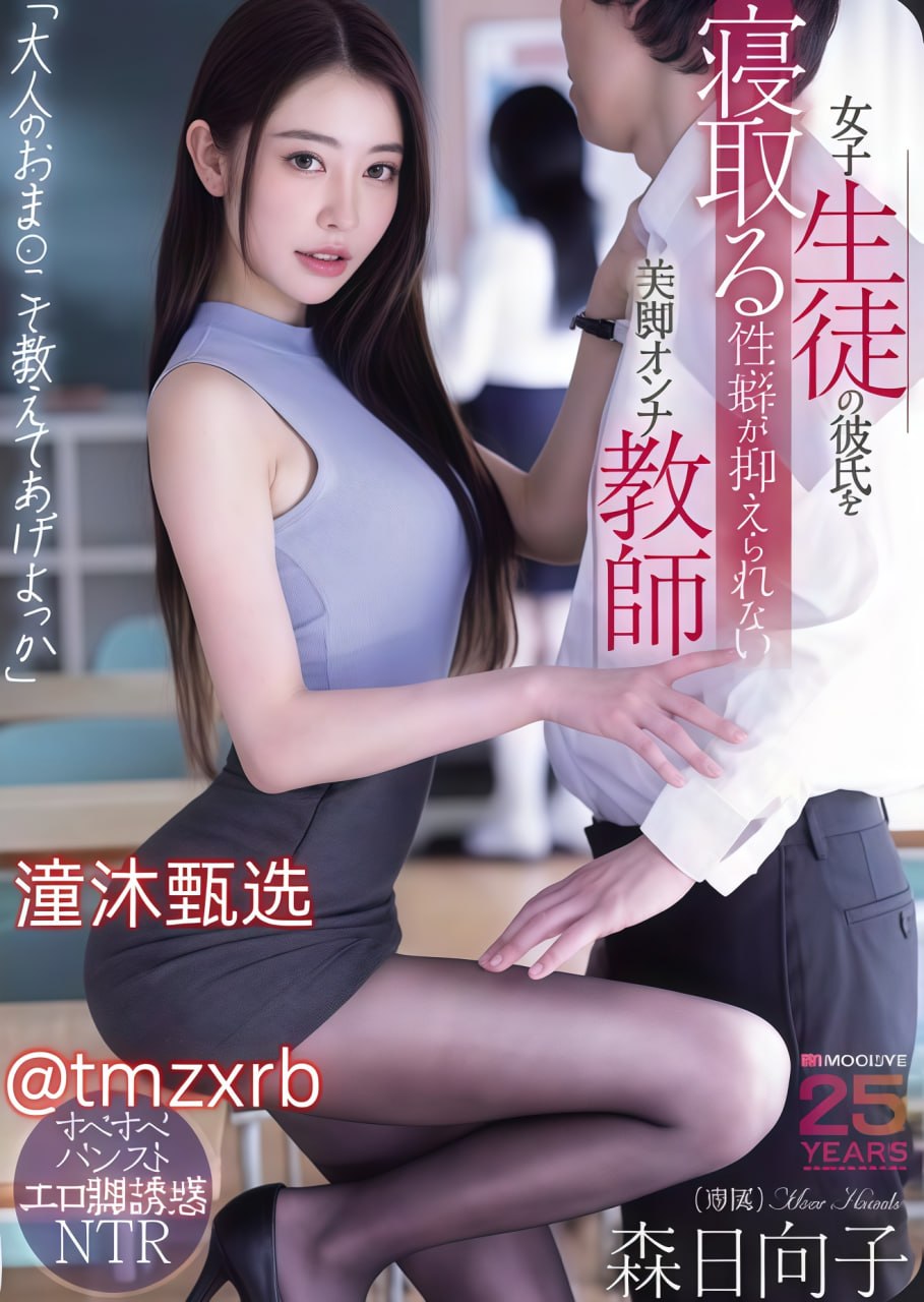 五芭牛牛视频,探寻热门内容的魅力,深度分析与追踪趋势...