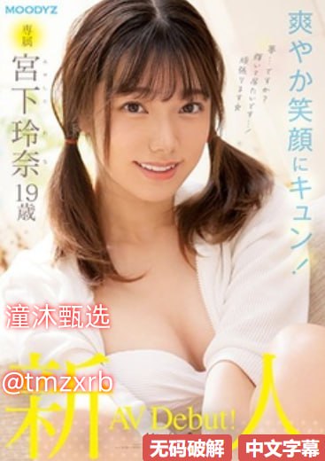 高清丰满的女邻居三级メイリン_影视大全未删减完整版