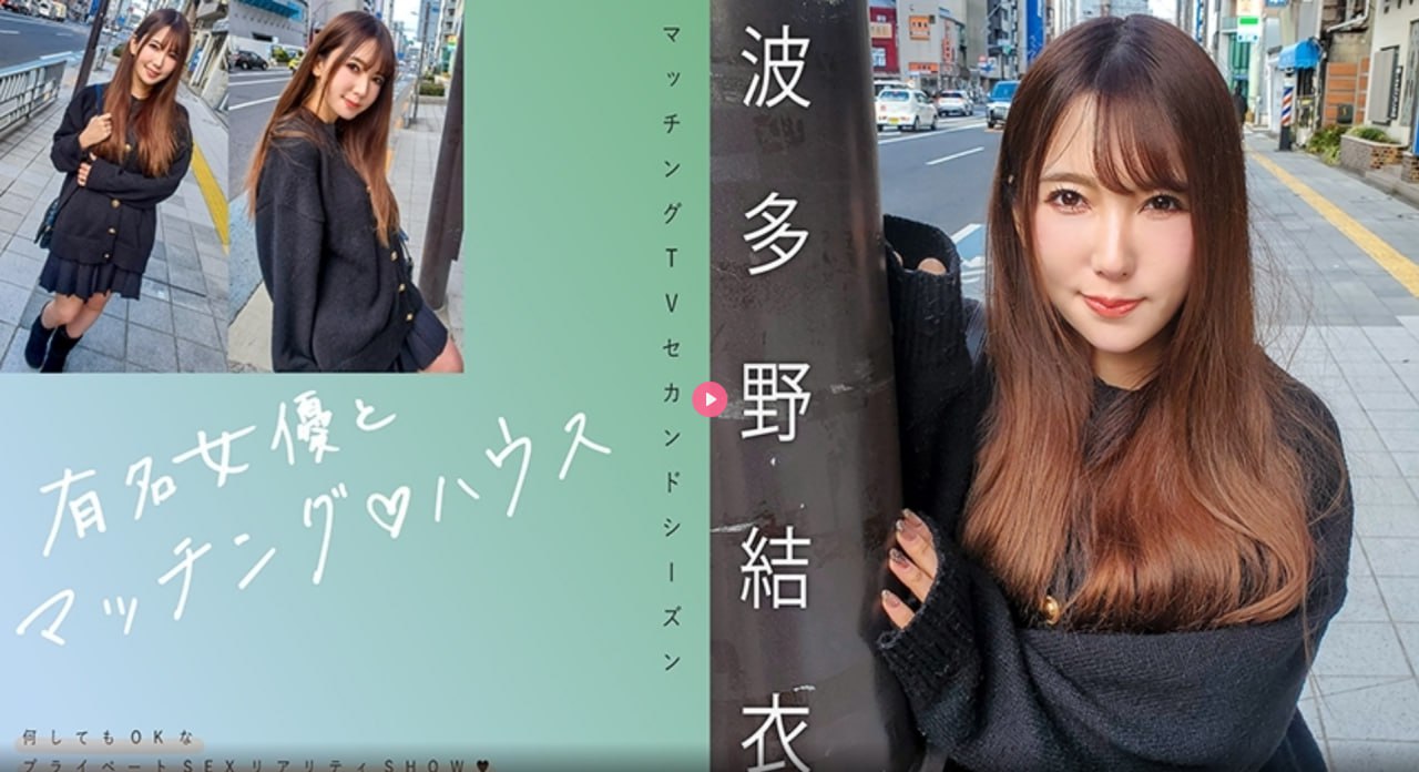 ...ション メ清晰言情ビューティーシリーズ-SEYU888AV