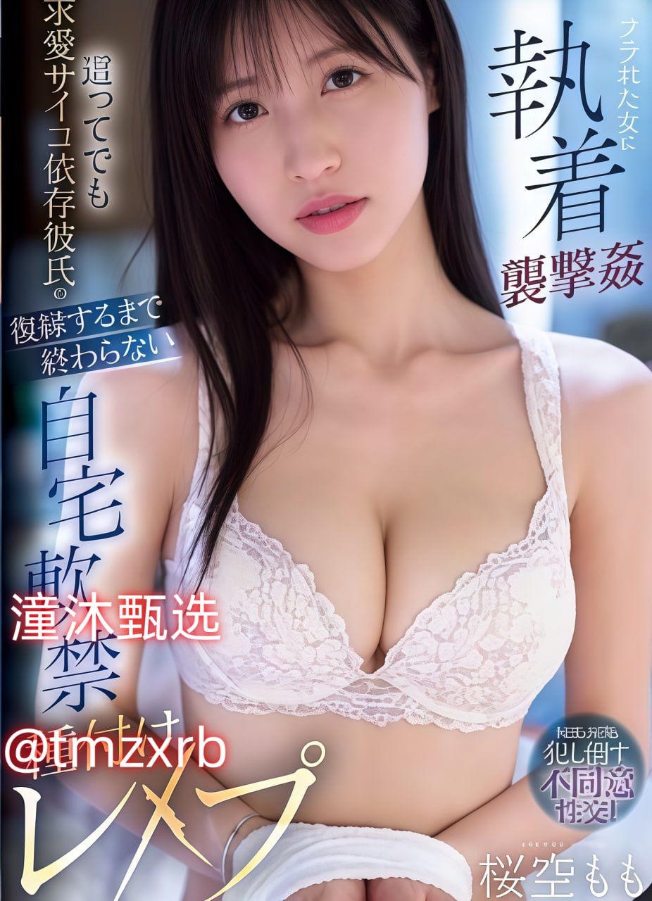日本边添边摸边做边爱的网站_免费的黄网站在线观看