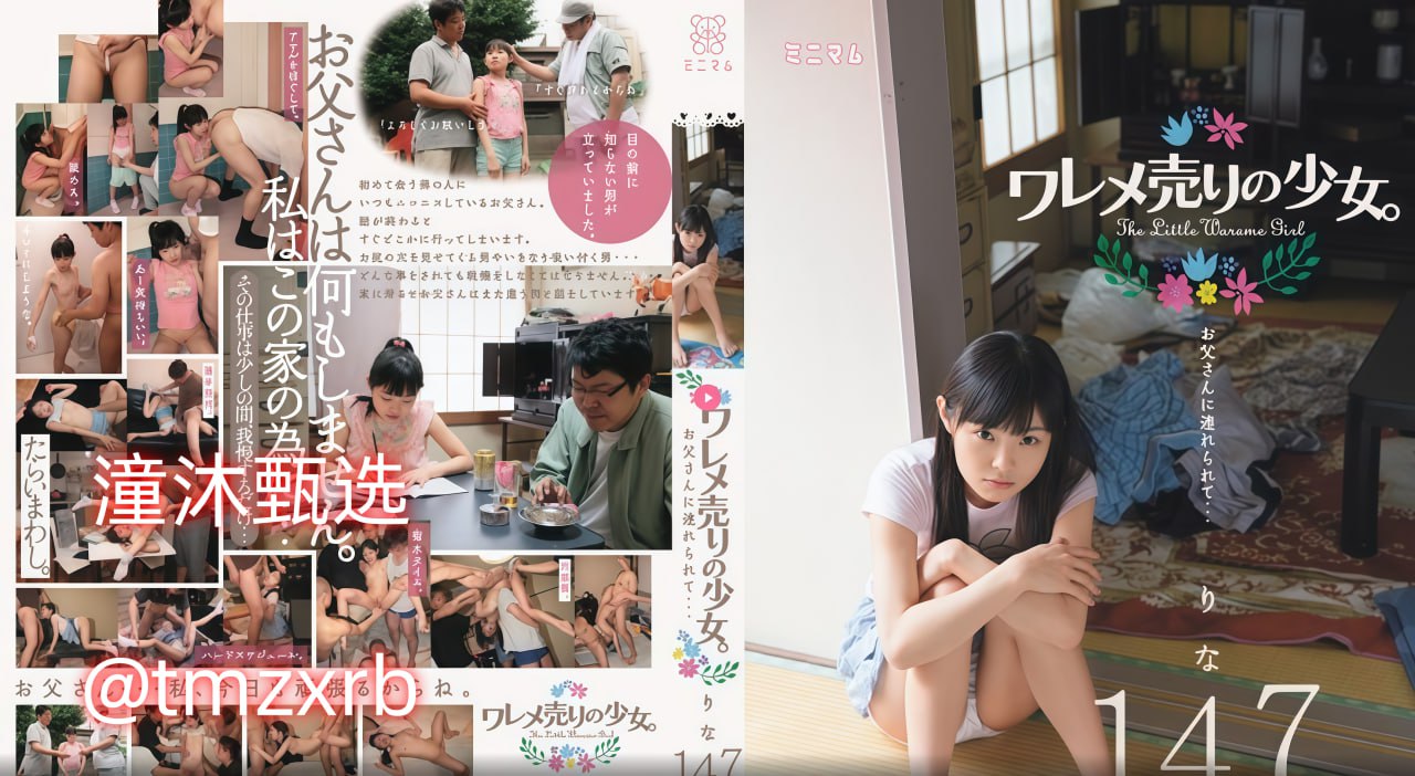 色婷婷一二三区_处破女学生处破全过程_做爱视频无码_成人一级A片...