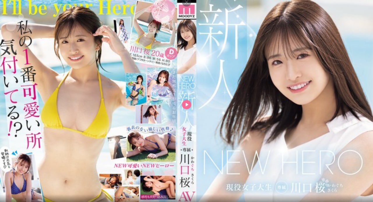 美女脱了内裤打开腿让男人玩メイリン モデルコレクシ18🈲