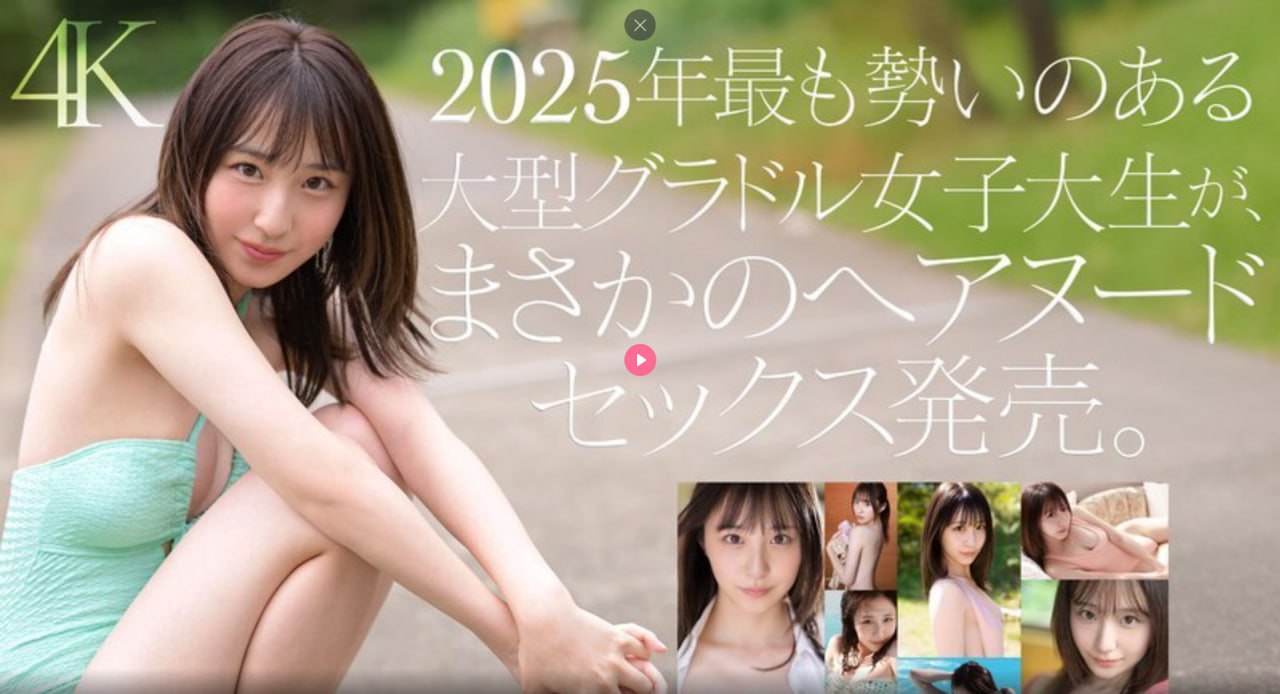 主人在调教室性调教女仆游戏レッドホットフェティッシ18🈲
