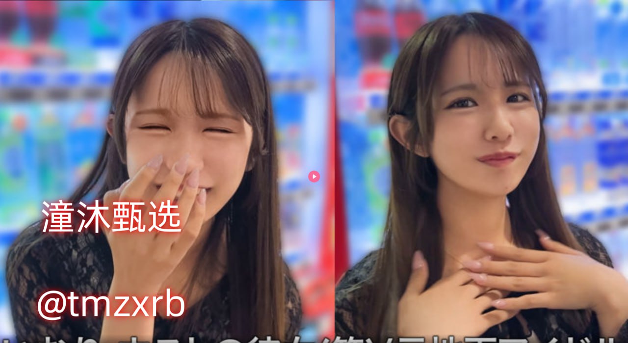 《夜色约爱网站》高清在线观看_最新版免费观看...