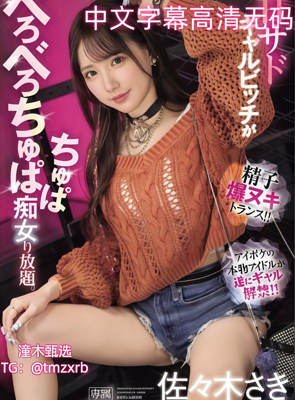 久久久久久国产精品免费-全集无删减高清电影大全在线全集免费18🈲
