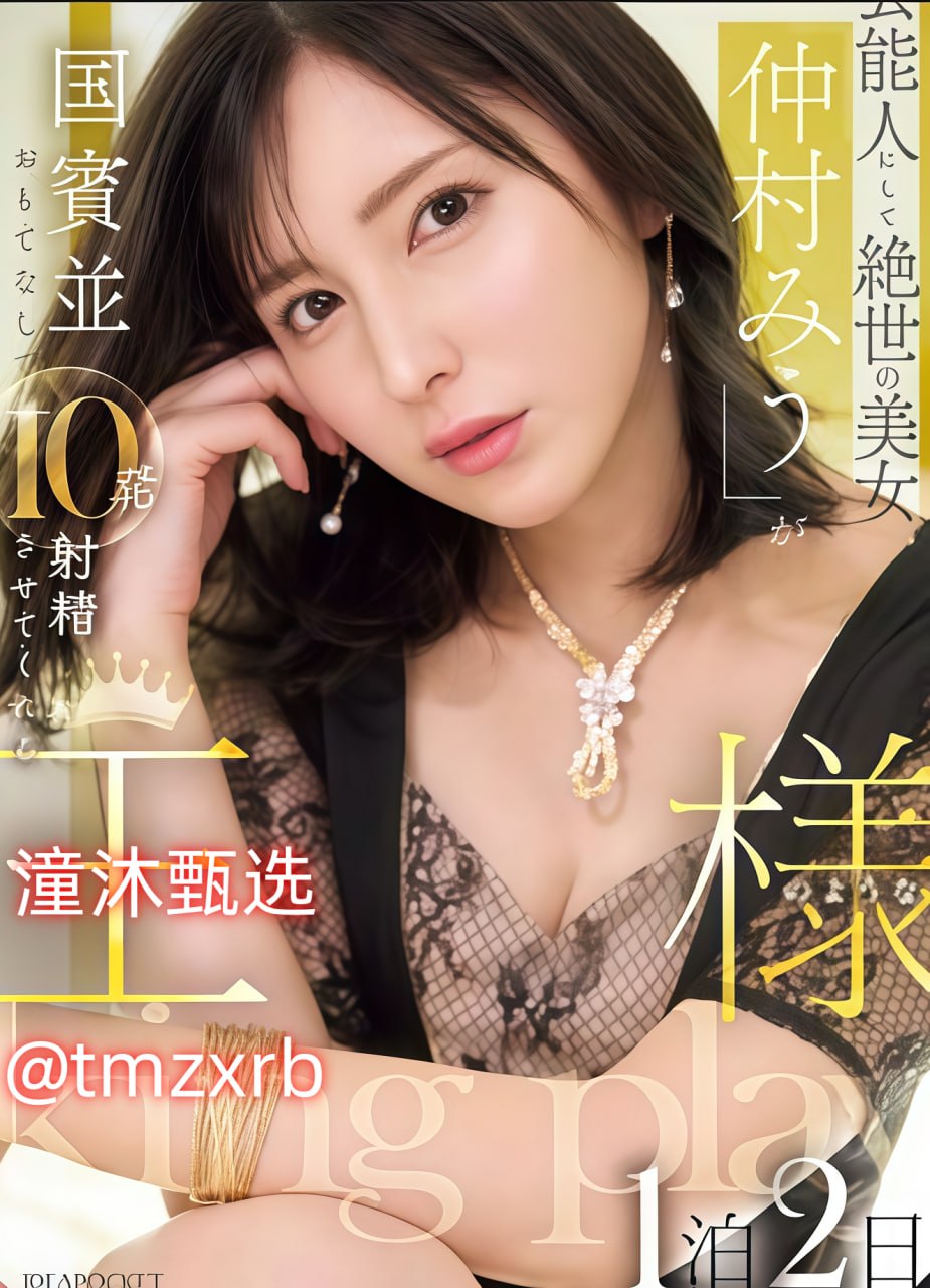 9精品国产麻豆国产绝对正版,国产影视佳作,正版精品...