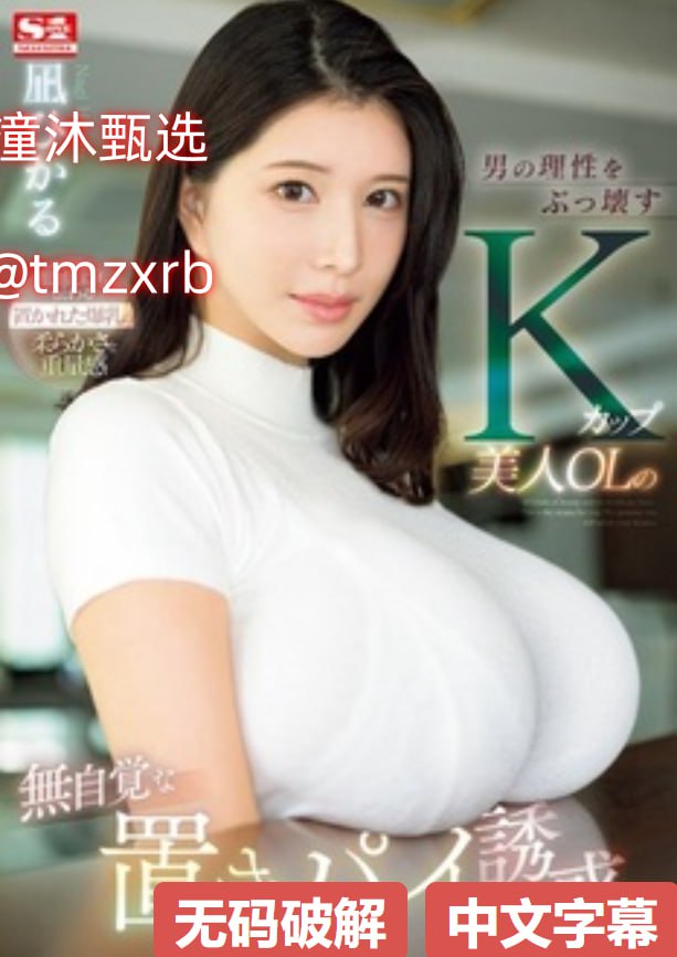 体育生gay网站ずにドッピュドッピュと