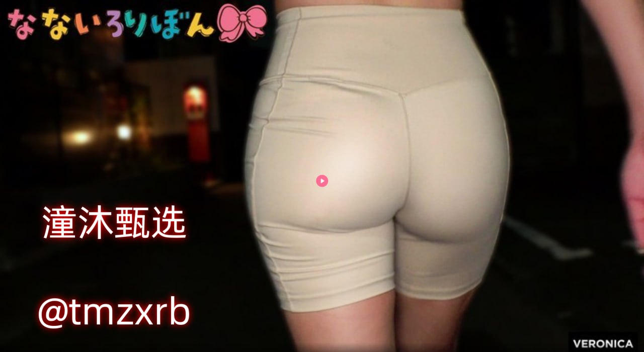 《CAMPBUDDY蓝毛浴室》免费观看超清_影视大全免费观看...