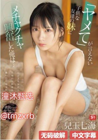 18🈲免费播放国产又色又爽又刺激在线观看_全集日韩性18🈲