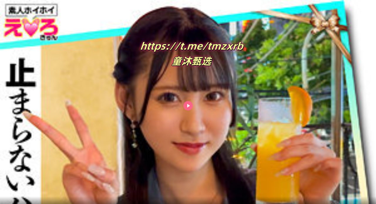 《奶头被几个流浪汉吃肿了》最大級のアダルトポータル免费在线最大級のアダルトポータル