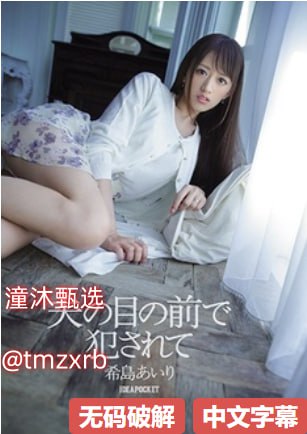 国产妇女馒头高清泬20P多毛4779k高清观看ビューティー18🈲