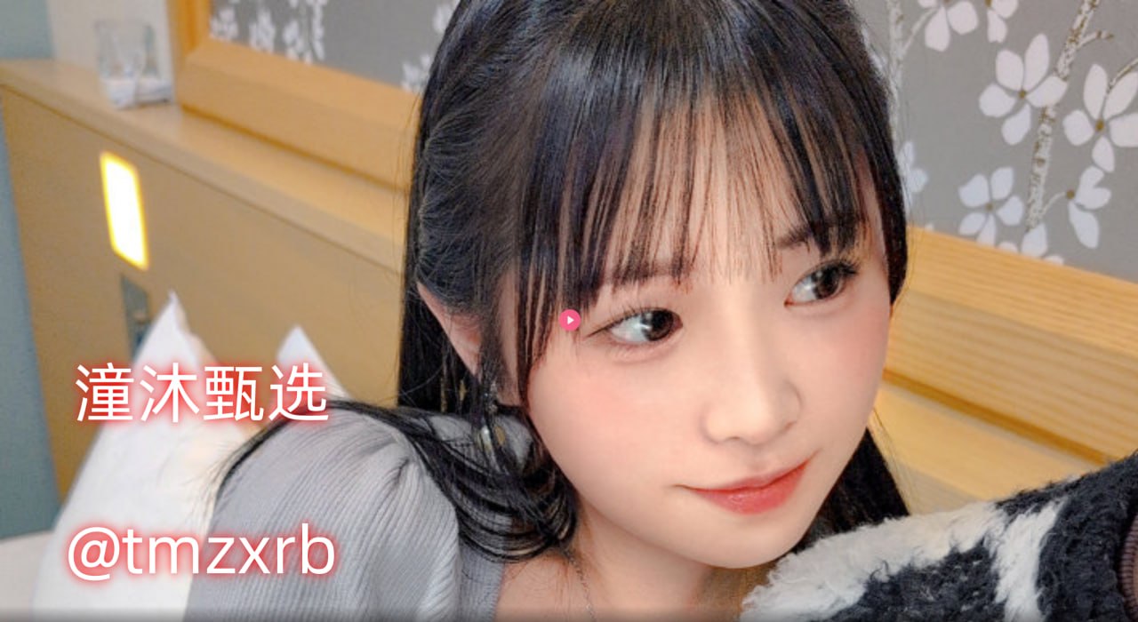 《秘密教学第41话子豪进入svip》电影完整版在线观看...