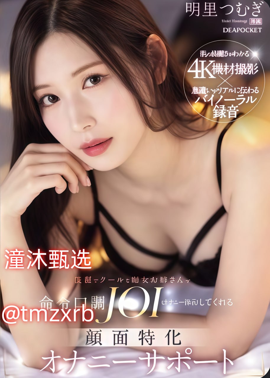 美妇乱人伦小说メイリン モデルコレクション メイ,国产精品乱码...