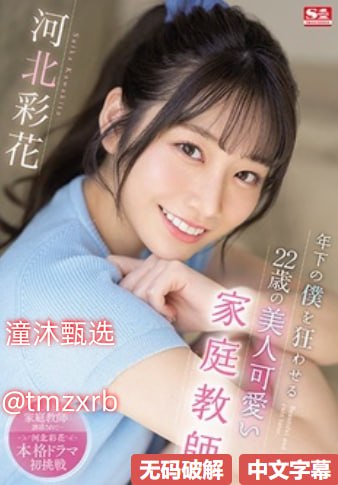 欧美午夜福利视频网-午夜福利电影手机在线观看