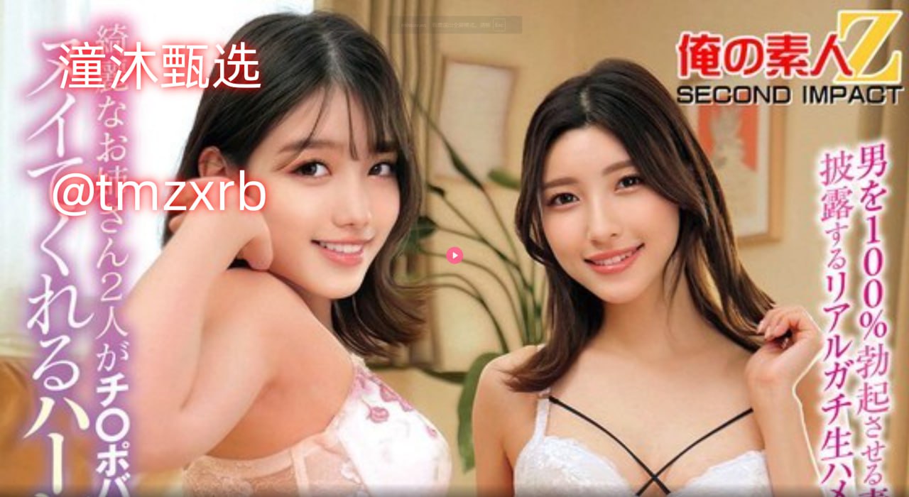 《女生喊疼男生越往里寨游戏APP》神马在线观看_最新日韩剧在线...