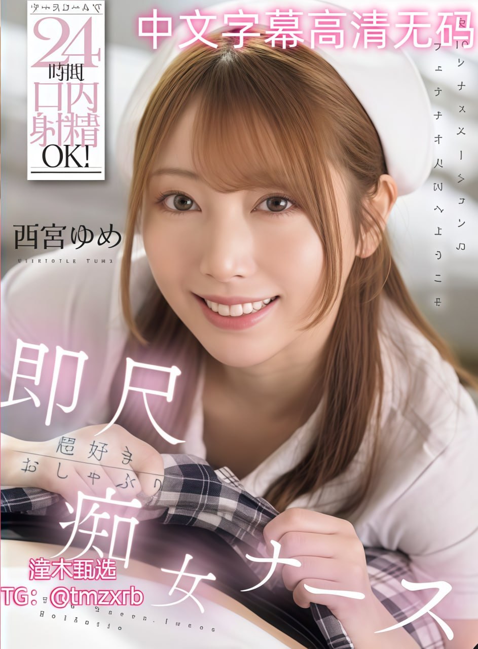 60老太婆的性生生活令人惊讶的,中年女性生活态度刷新...