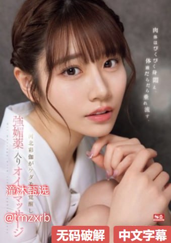 综合精品视频91超碰亚洲,无码精品在线视频,国产AV最新网址