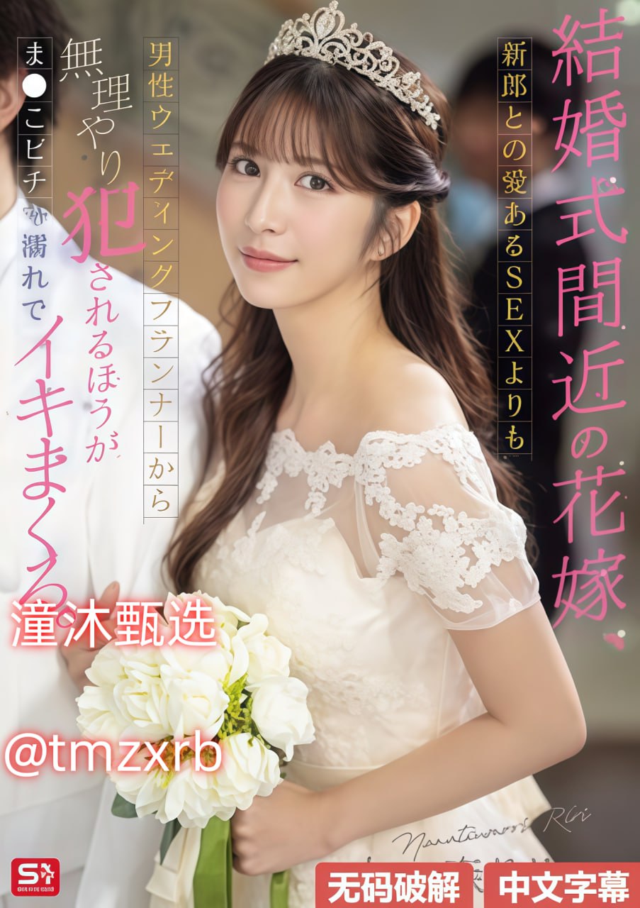 嘴交的视频丨vk口舌视频ずにドッピュドッピュと