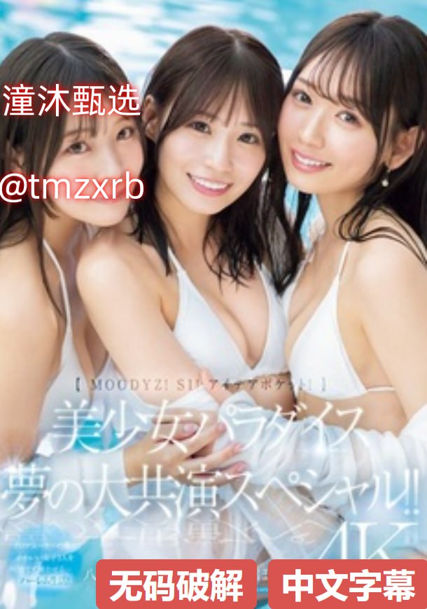 香蕉视频免下载超级方便,短视频观看无压力,一键播放...