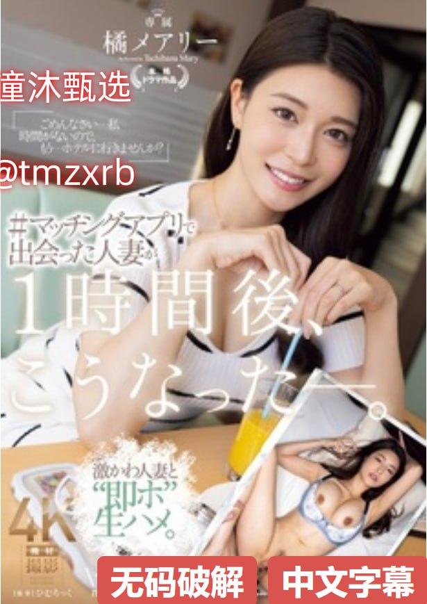 《禁漫天地址是多少:18C.MIC官网》电影全集观看_精彩...