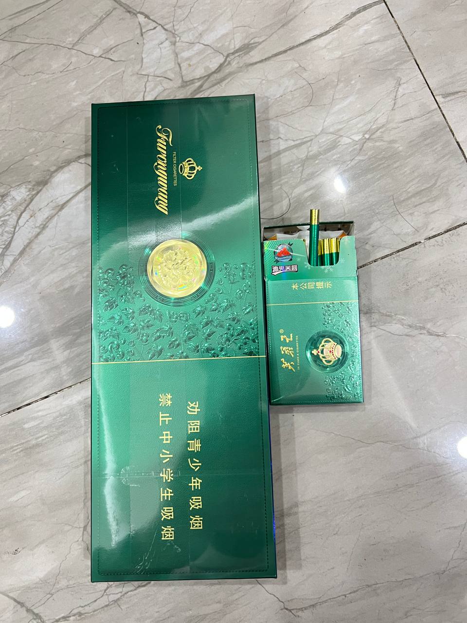 《俄在两欧盟城市开设取暖点》电影在线观看_腾讯视频...