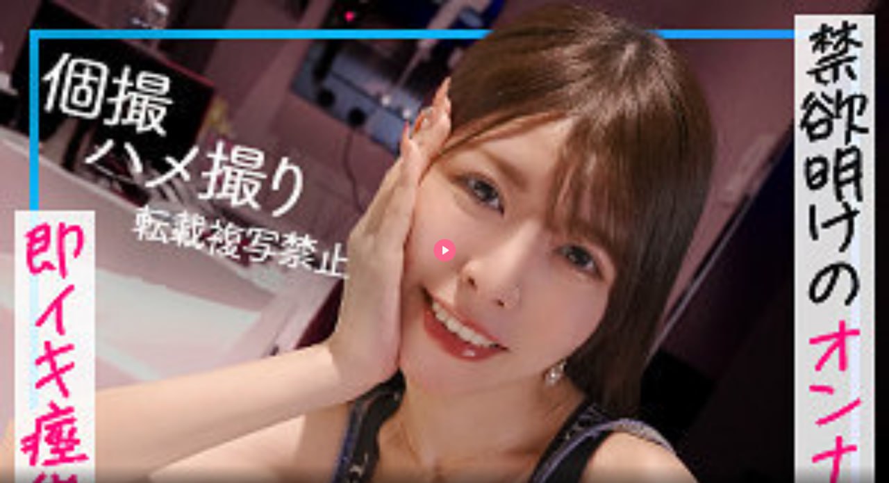 《国产精品女主播主要上线》免费观看电视剧_3D高清...