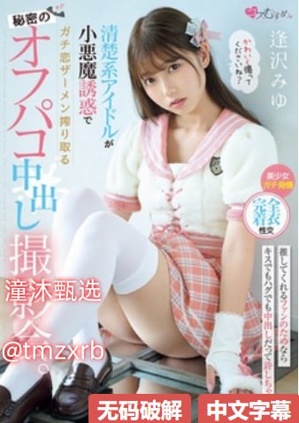 《4480私人视觉影院》高清视频播放_视频30分钟手机...