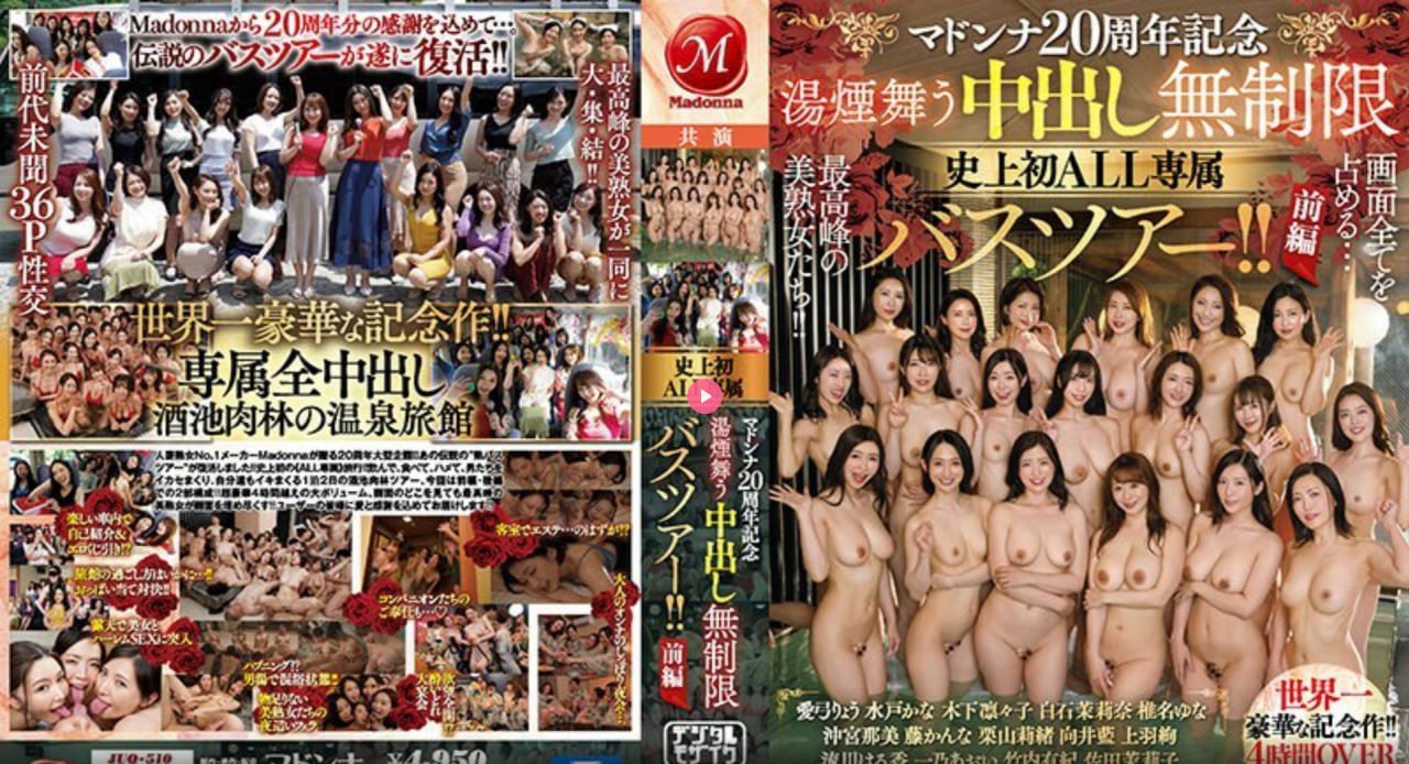 啊灬啊别停灬用力啊村妇快三,久爱成疾在线视频免费播放,精品成人...