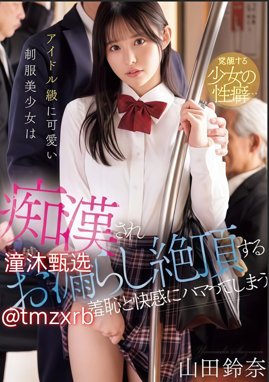《97射菊吧》免费观看视频_HD1280版手机免费观看...