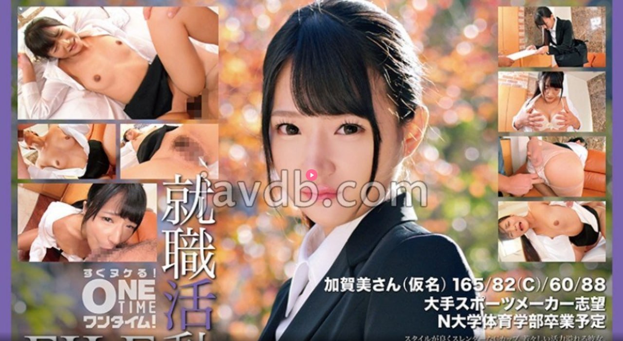 征服艳妇后宫春色,S1ガールズコレクションシリーズ,免费完整版无删减