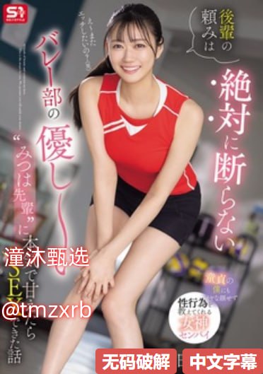 国产亚洲精品久久久999密壂最新版介绍207k高清观看ビューティー...